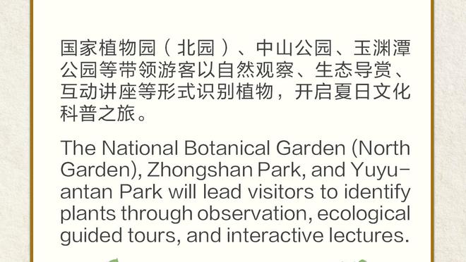 必威登录备用网站是什么意思截图0