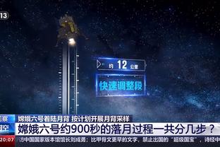 雷竞技app最新官方下载苹果截图2